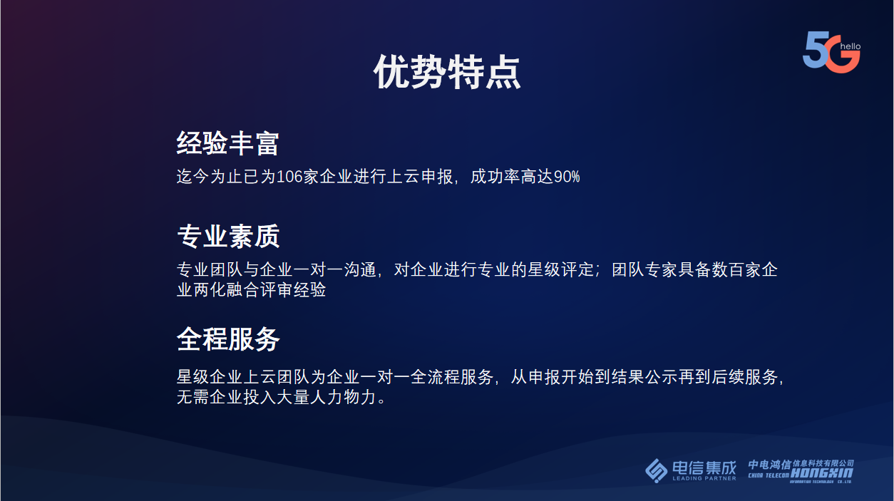 微信截圖_20200609170832.png
