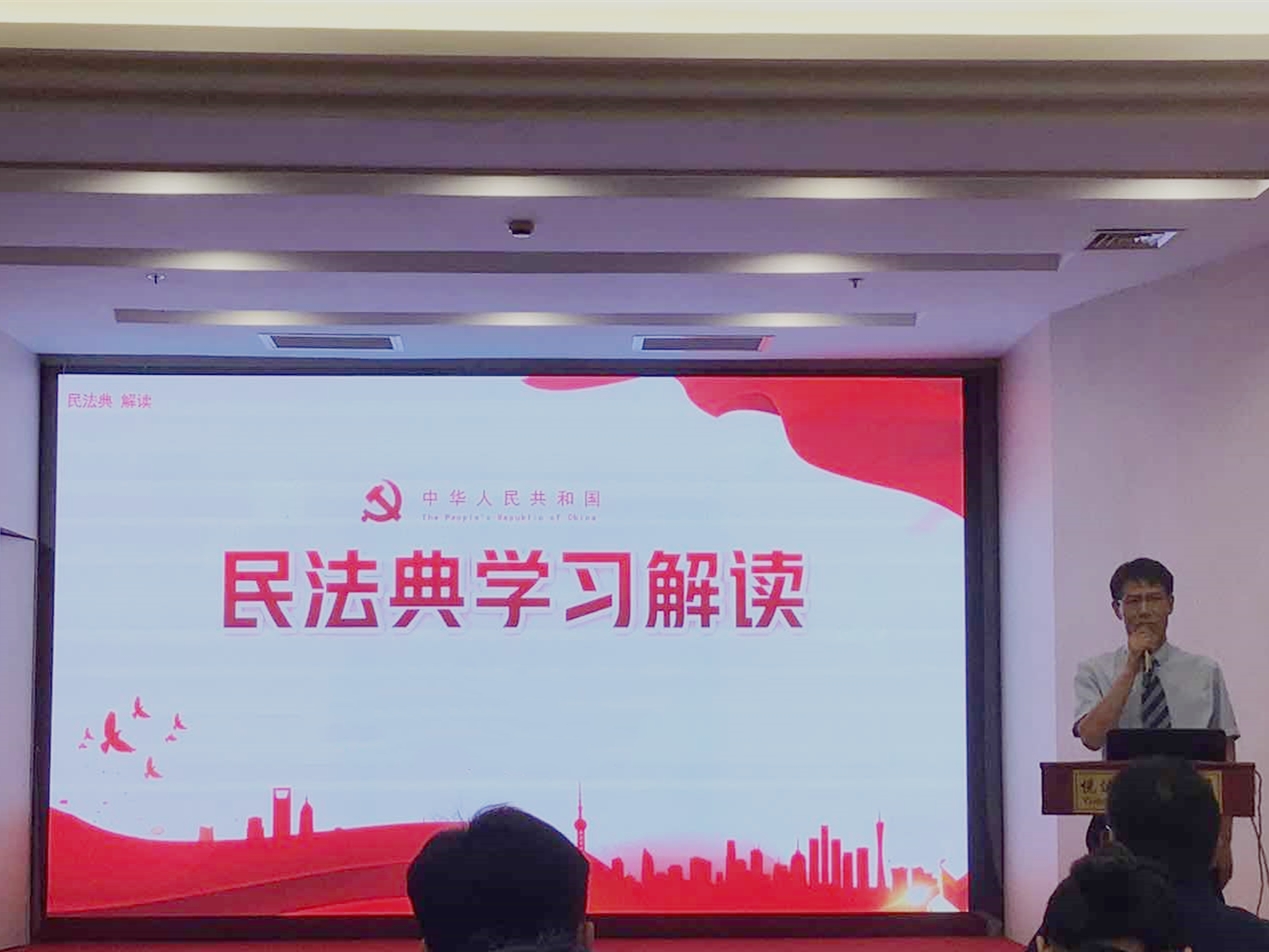 微信圖片_202008171957564_副本.jpg