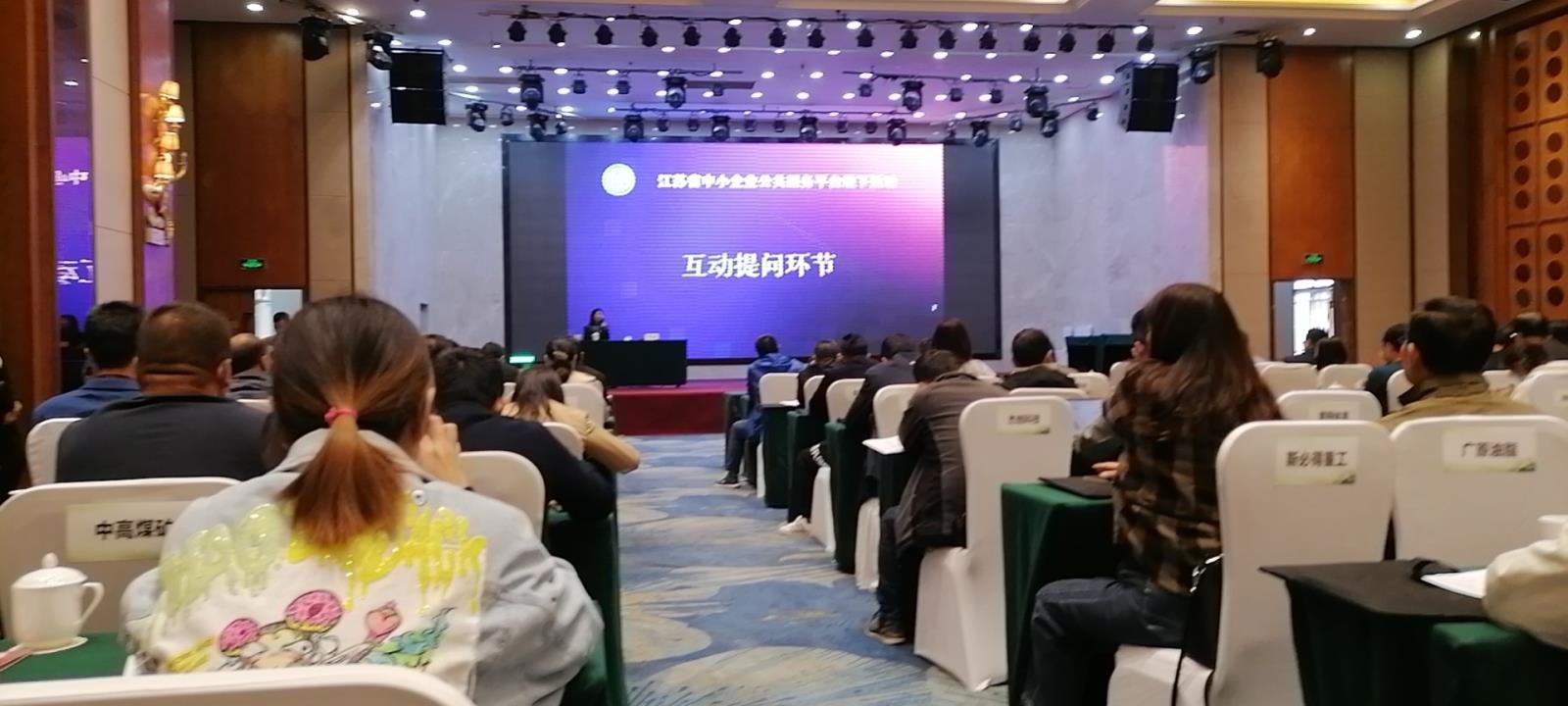 金湖2.jpg