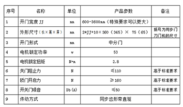 微信圖片_20201111151006.png