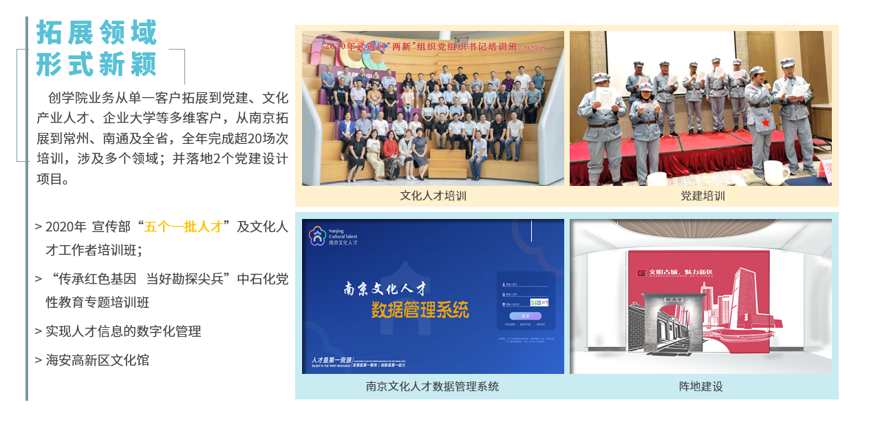 微信圖片_20210225144956.png
