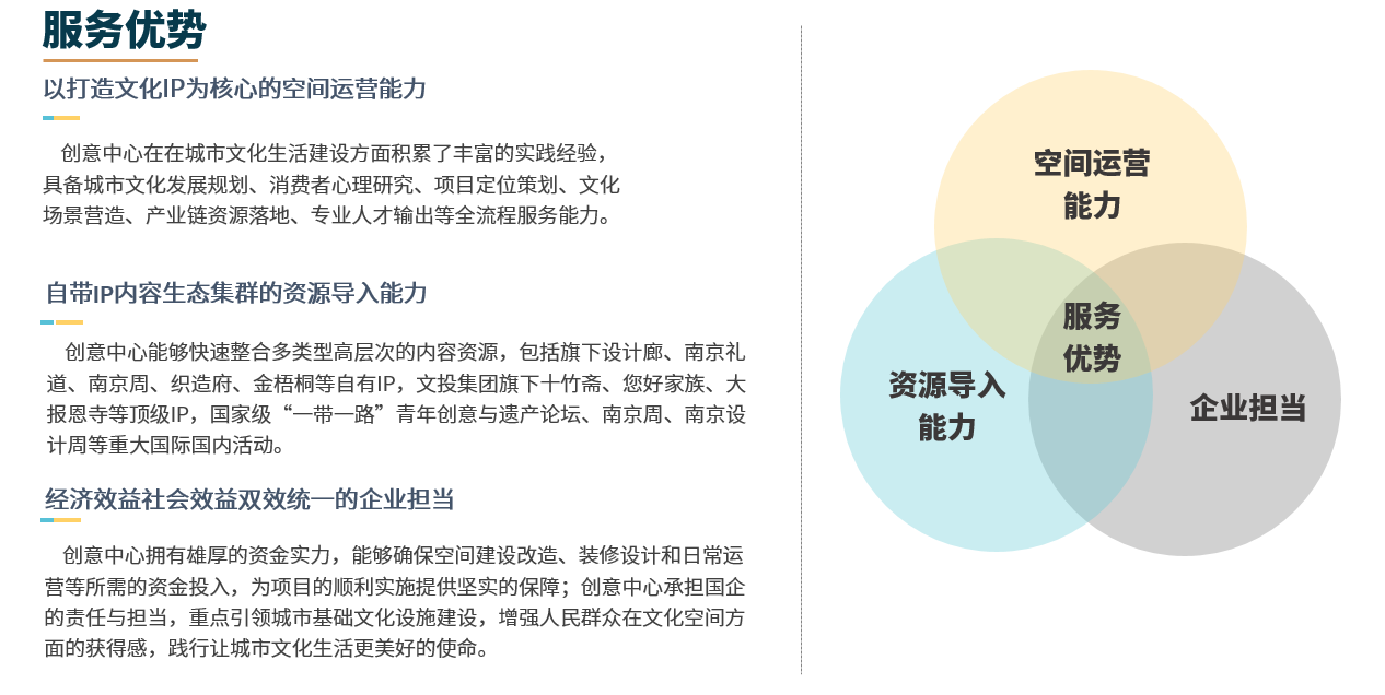 微信圖片_20210225145126.png