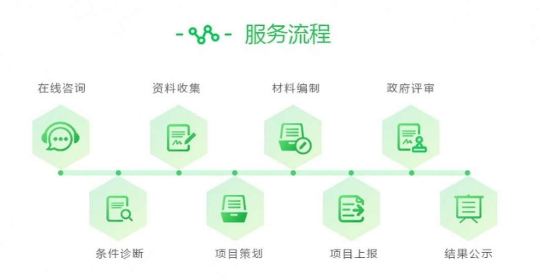微信圖片_20210225153941.png