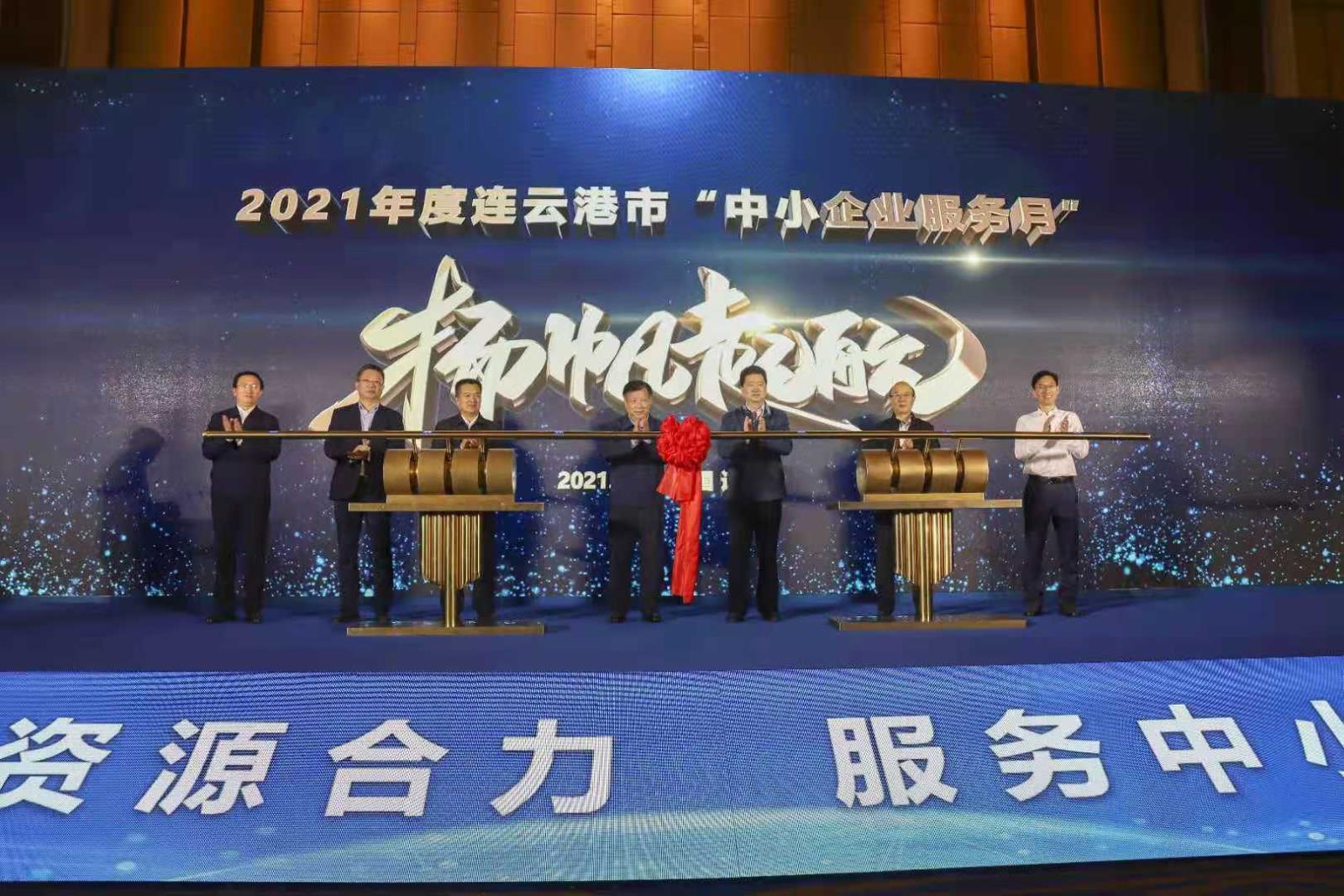 微信圖片_20210514163056.jpg
