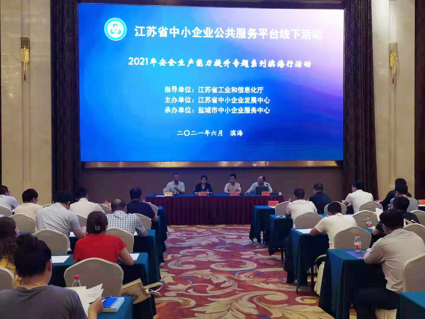 微信圖片_20210613165622.jpg