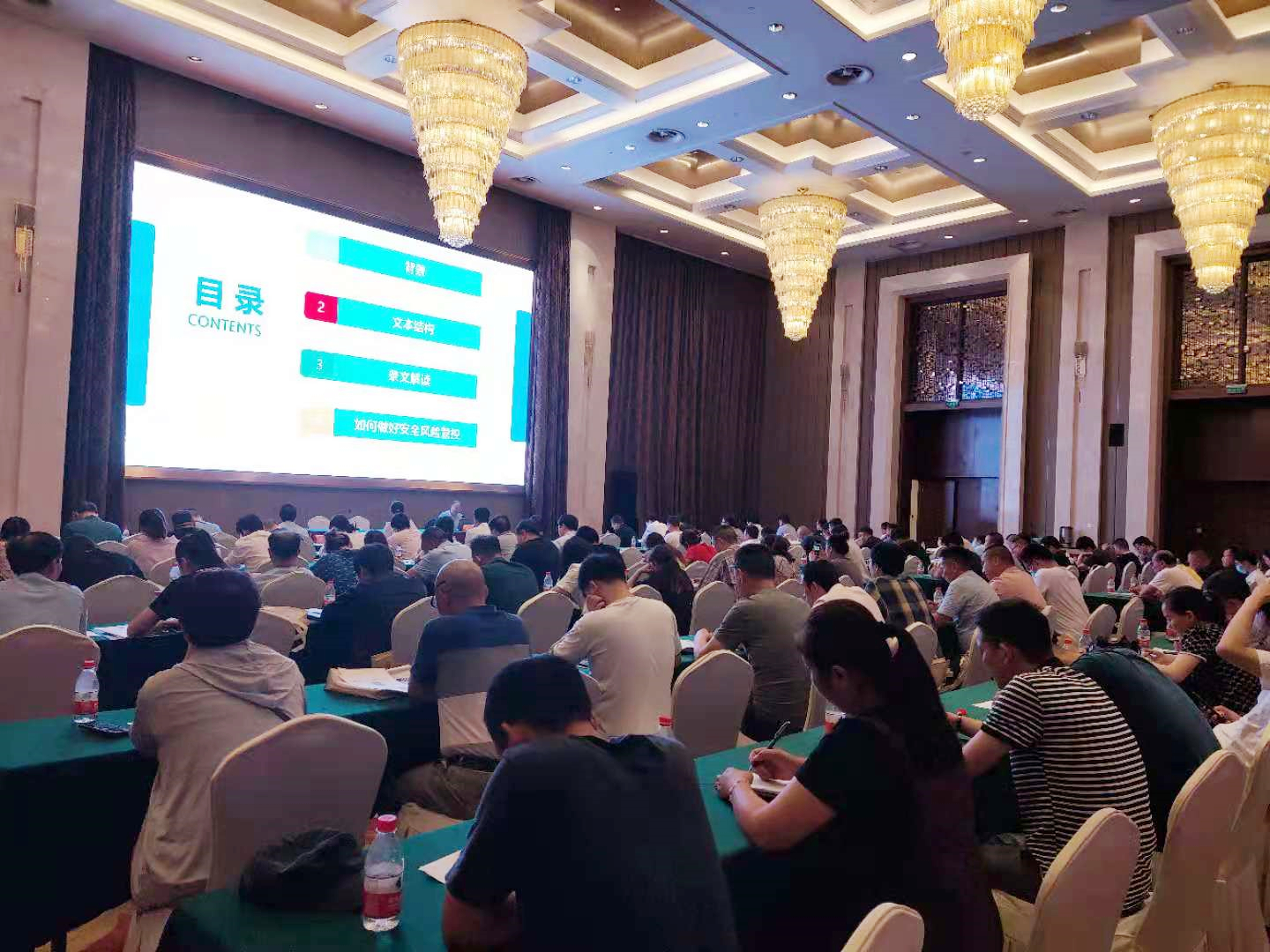 微信圖片_202106131656223.jpg
