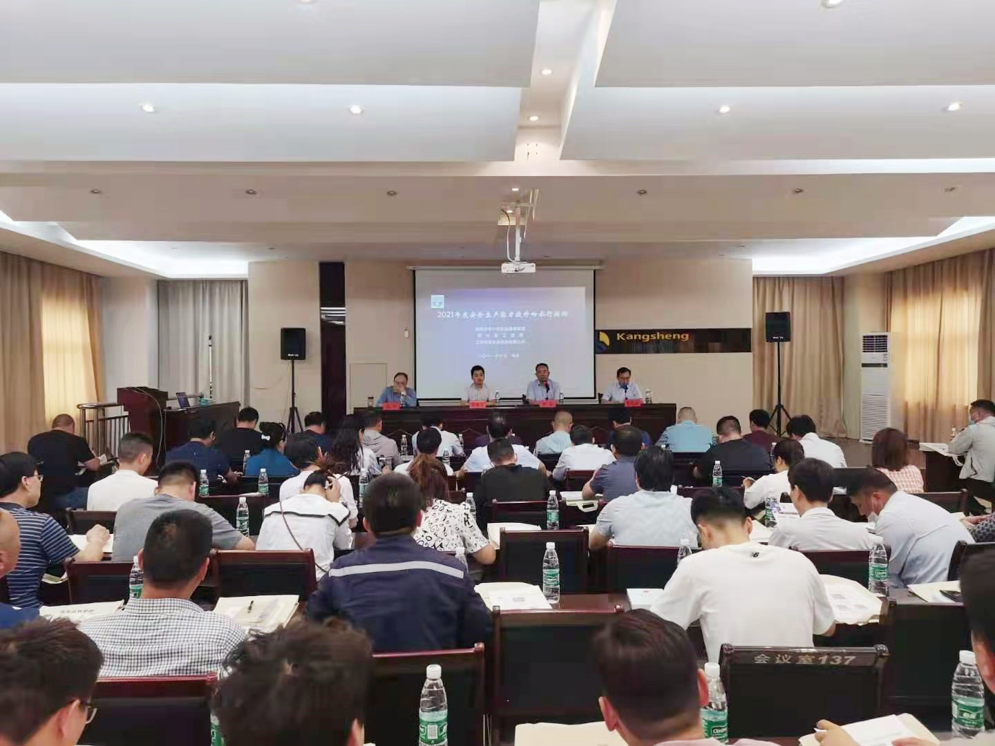 微信圖片_20210613175811.jpg