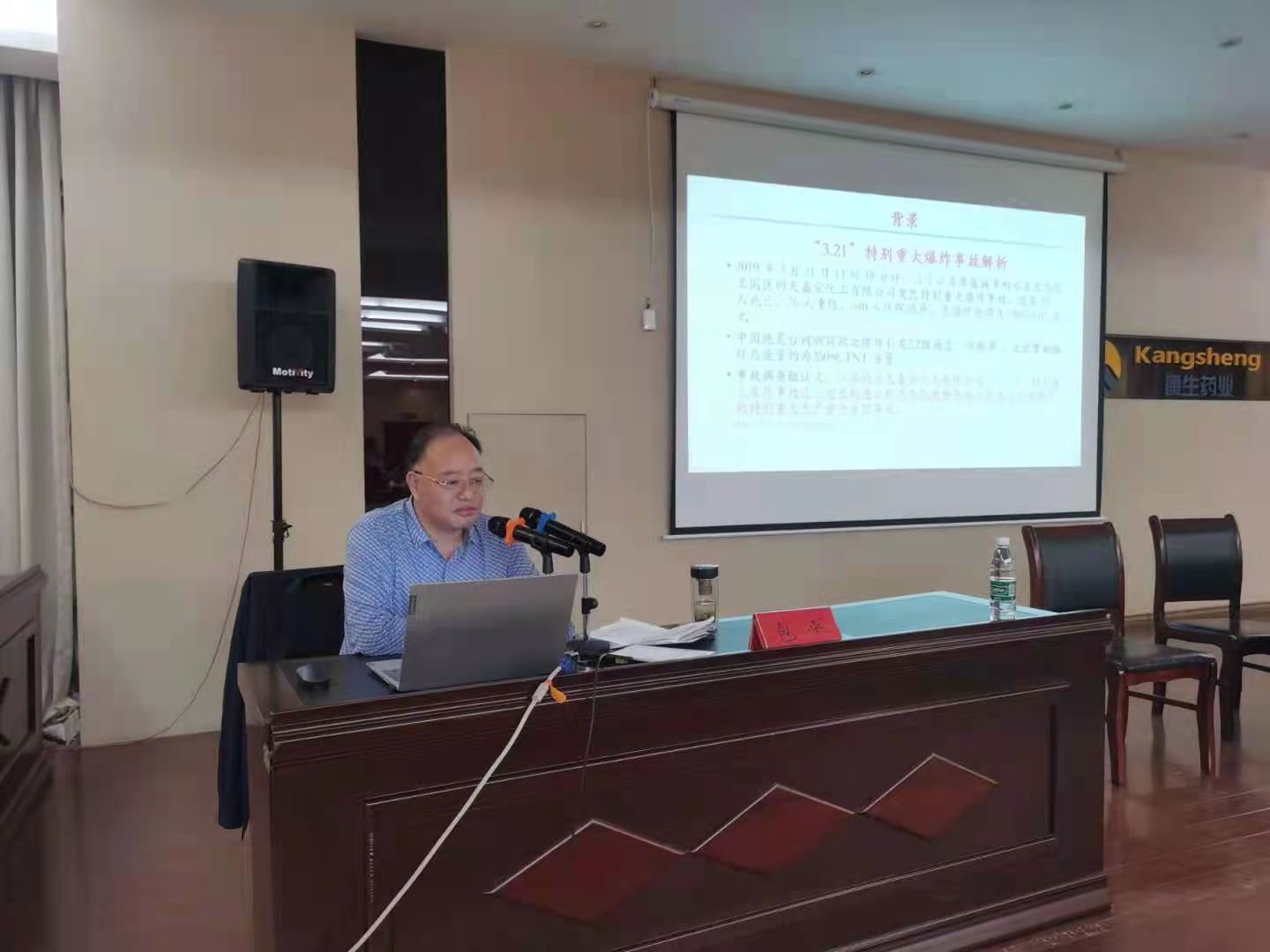 微信圖片_202106131758111.jpg