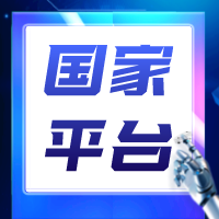 默認(rèn)標(biāo)題_公眾號(hào)封面小圖_2022-04-21+12_09_18.png