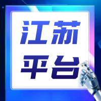 默認(rèn)標(biāo)題_公眾號(hào)封面小圖_2022-04-21+12_13_08.png