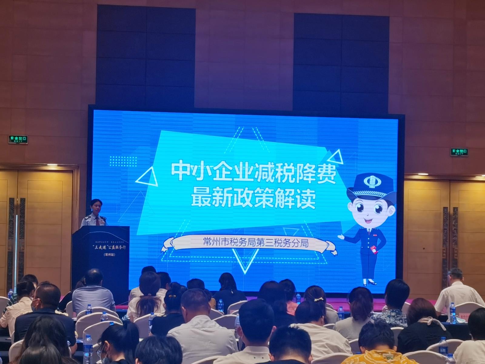 微信圖片_202106251148323.jpg