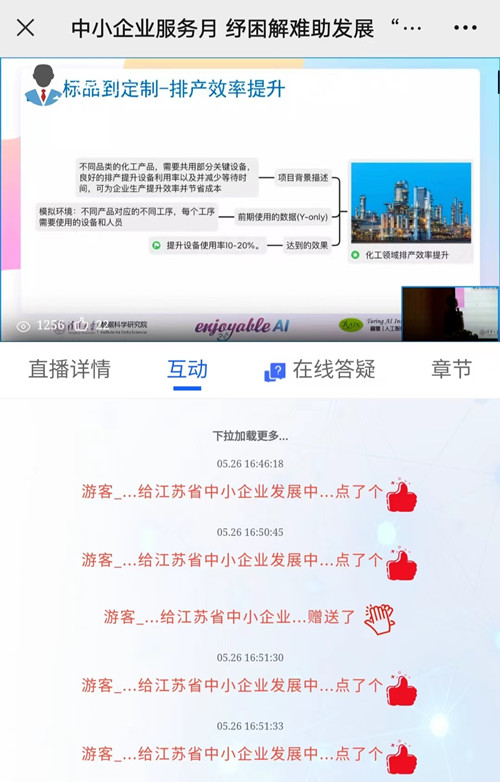 7_副本.jpg