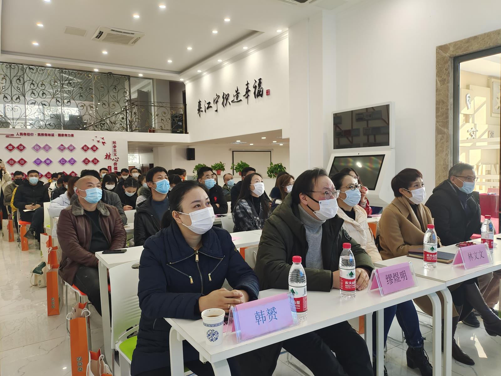 微信圖片_202112200920488.jpg