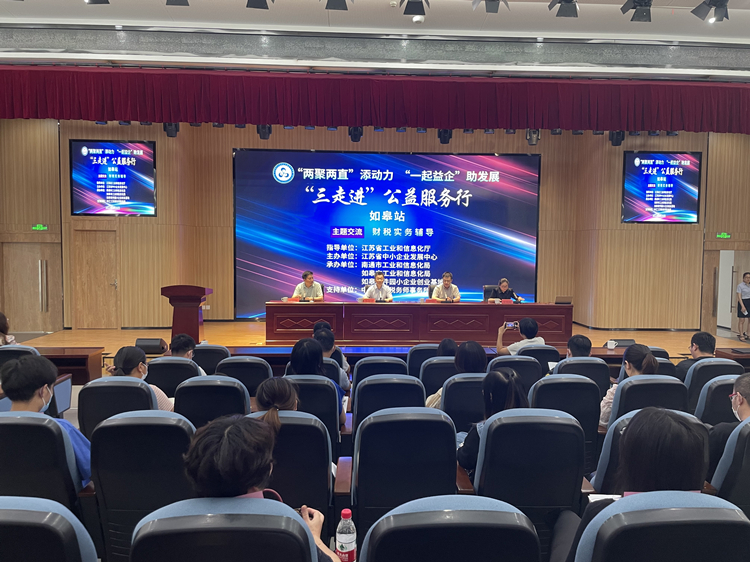 微信圖片_20220817142200_副本.jpg