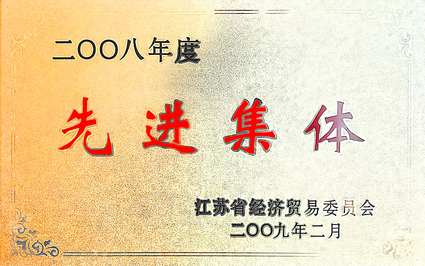 a80.jpg