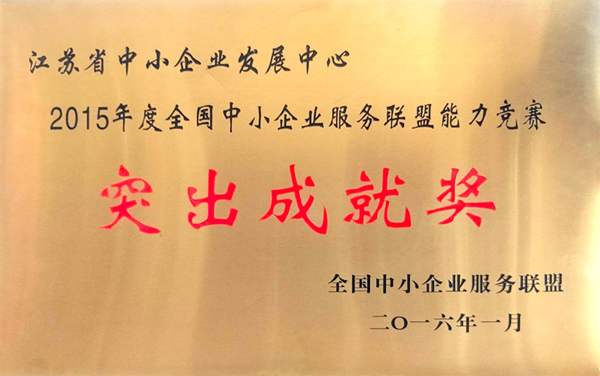 a71.jpg