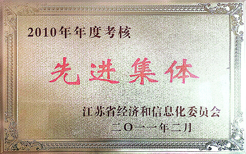 a81.jpg