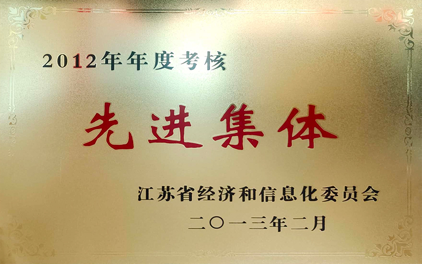 a83.jpg