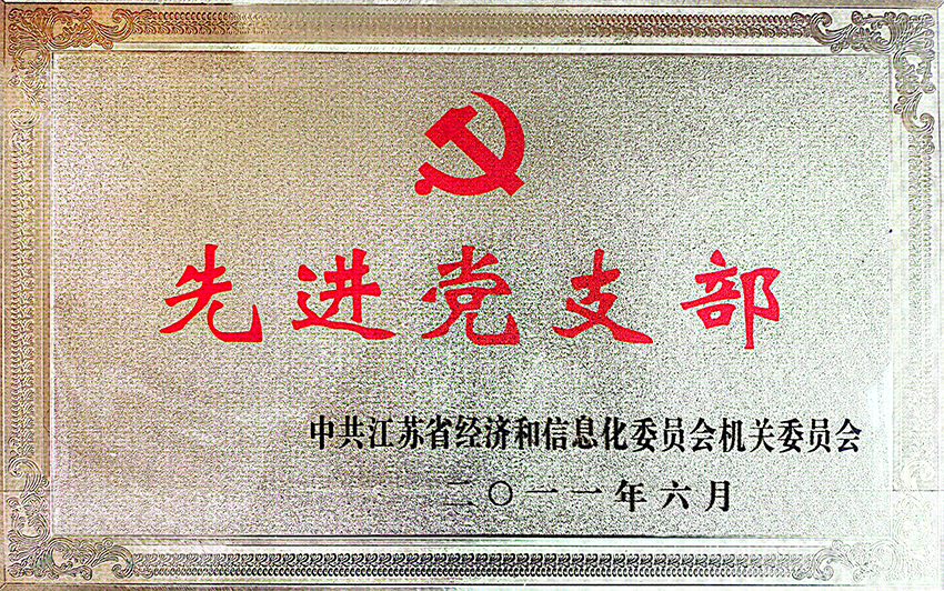 a75.jpg