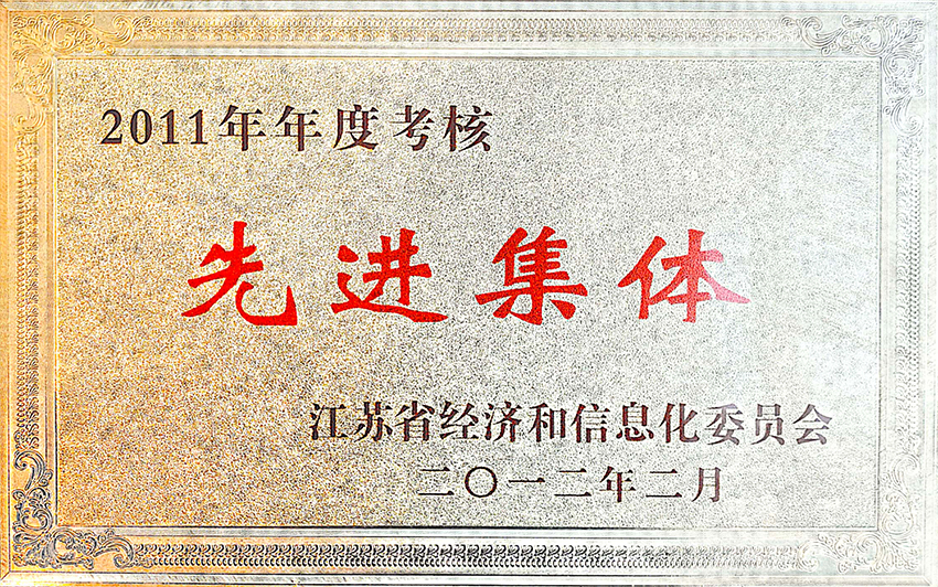 a82.jpg