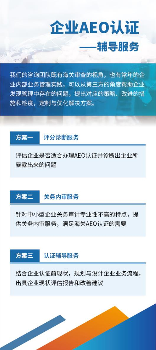 未標(biāo)題-1_03.jpg