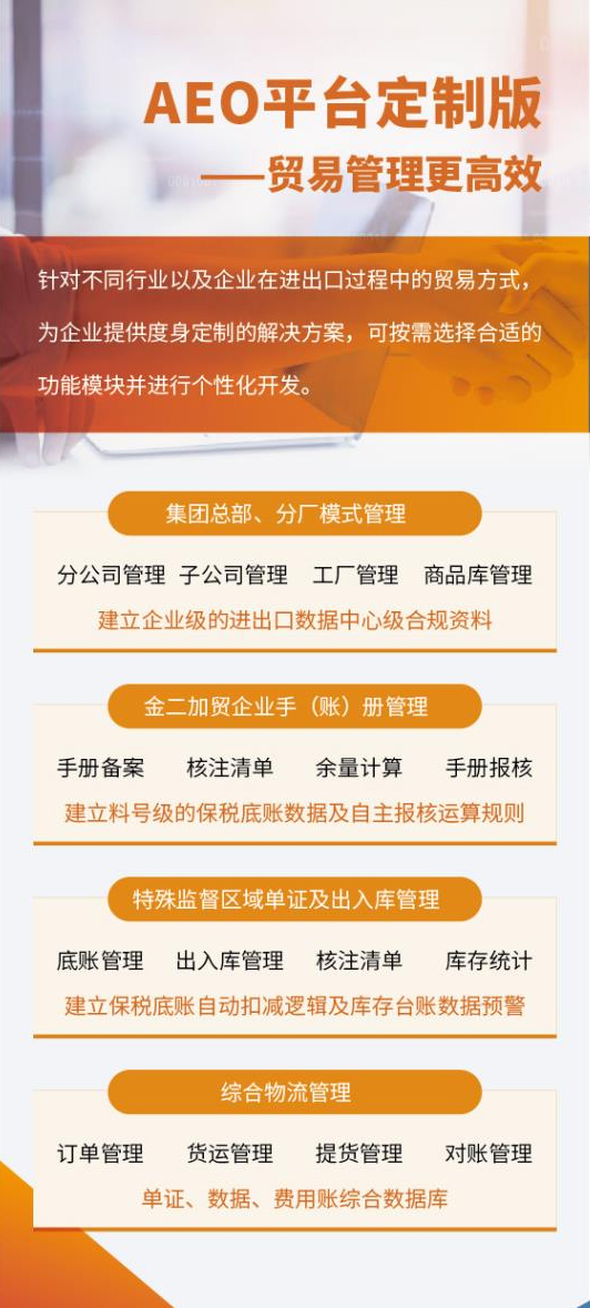未標(biāo)題-1_02.jpg