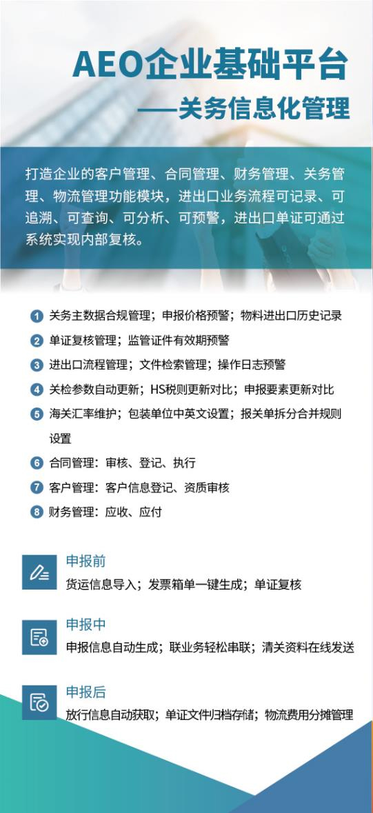 未標(biāo)題-1_01.jpg