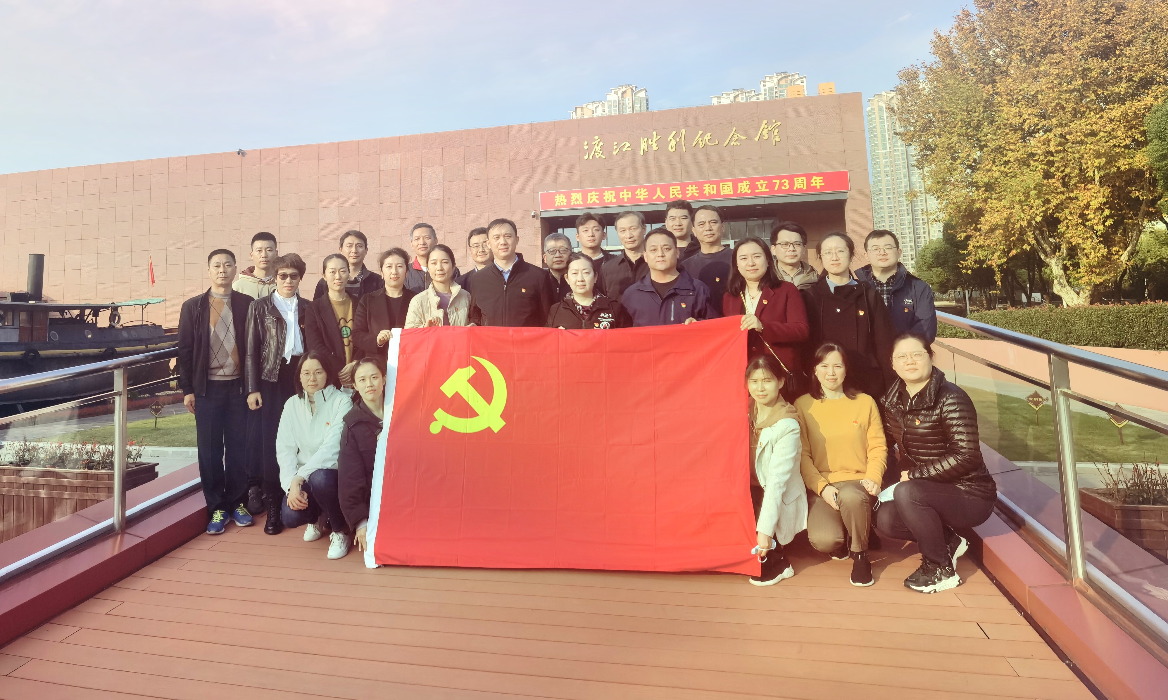 微信圖片_20221128133710.jpg