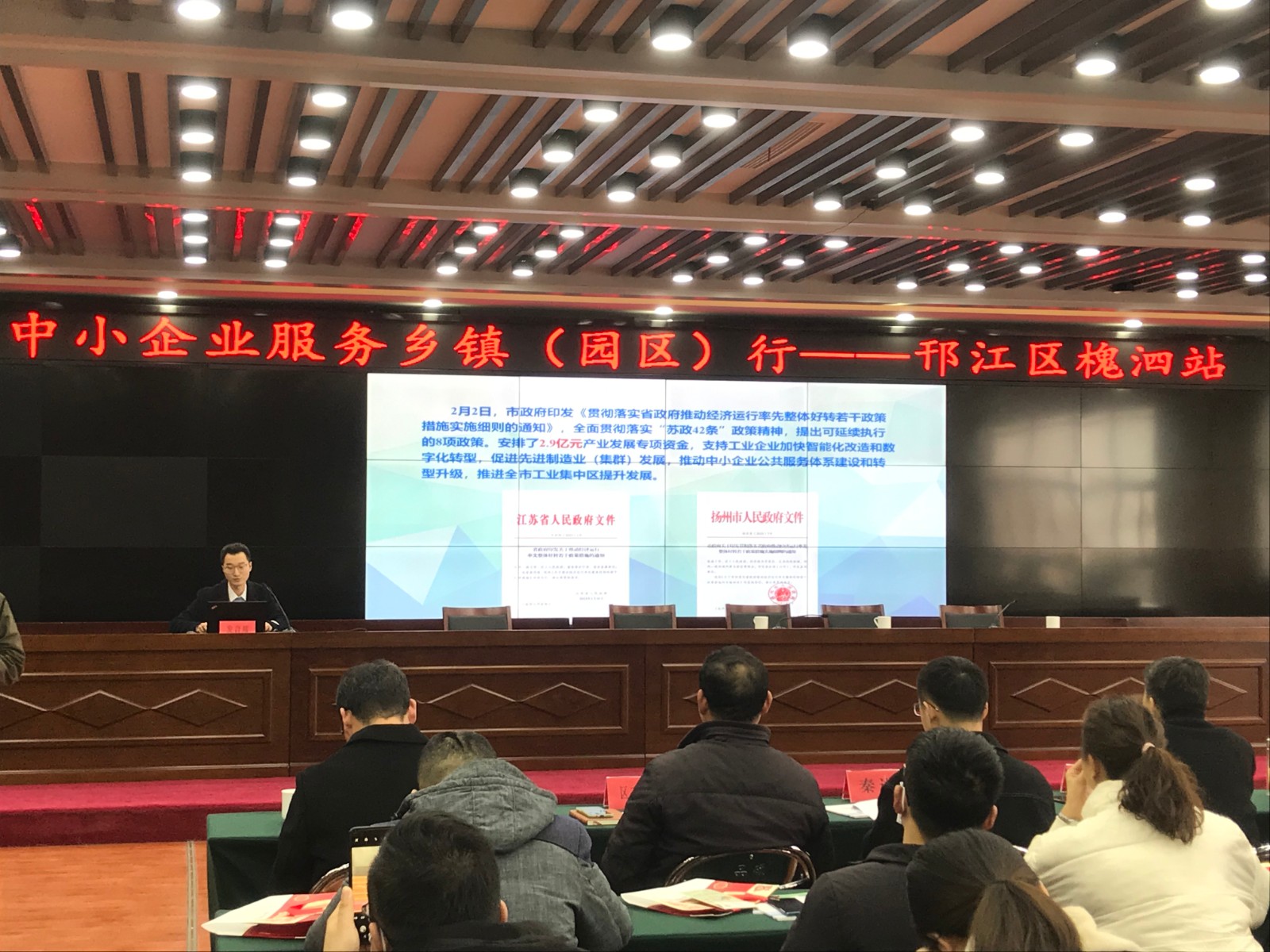 微信圖片_20230228174315.jpg