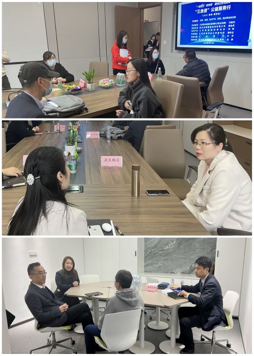 4三走進0316--4.jpg