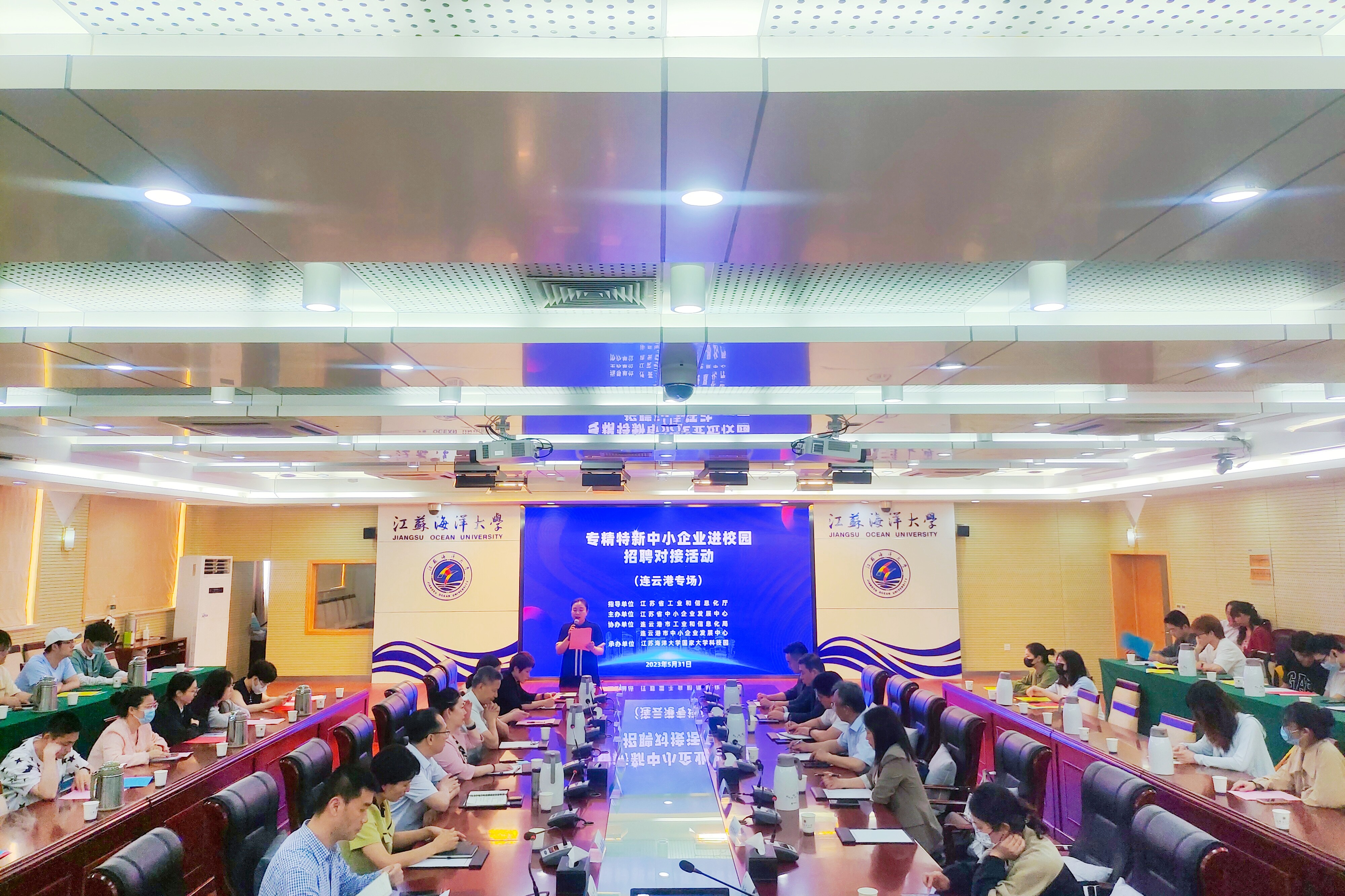 微信圖片_20230601170441_副本.jpg