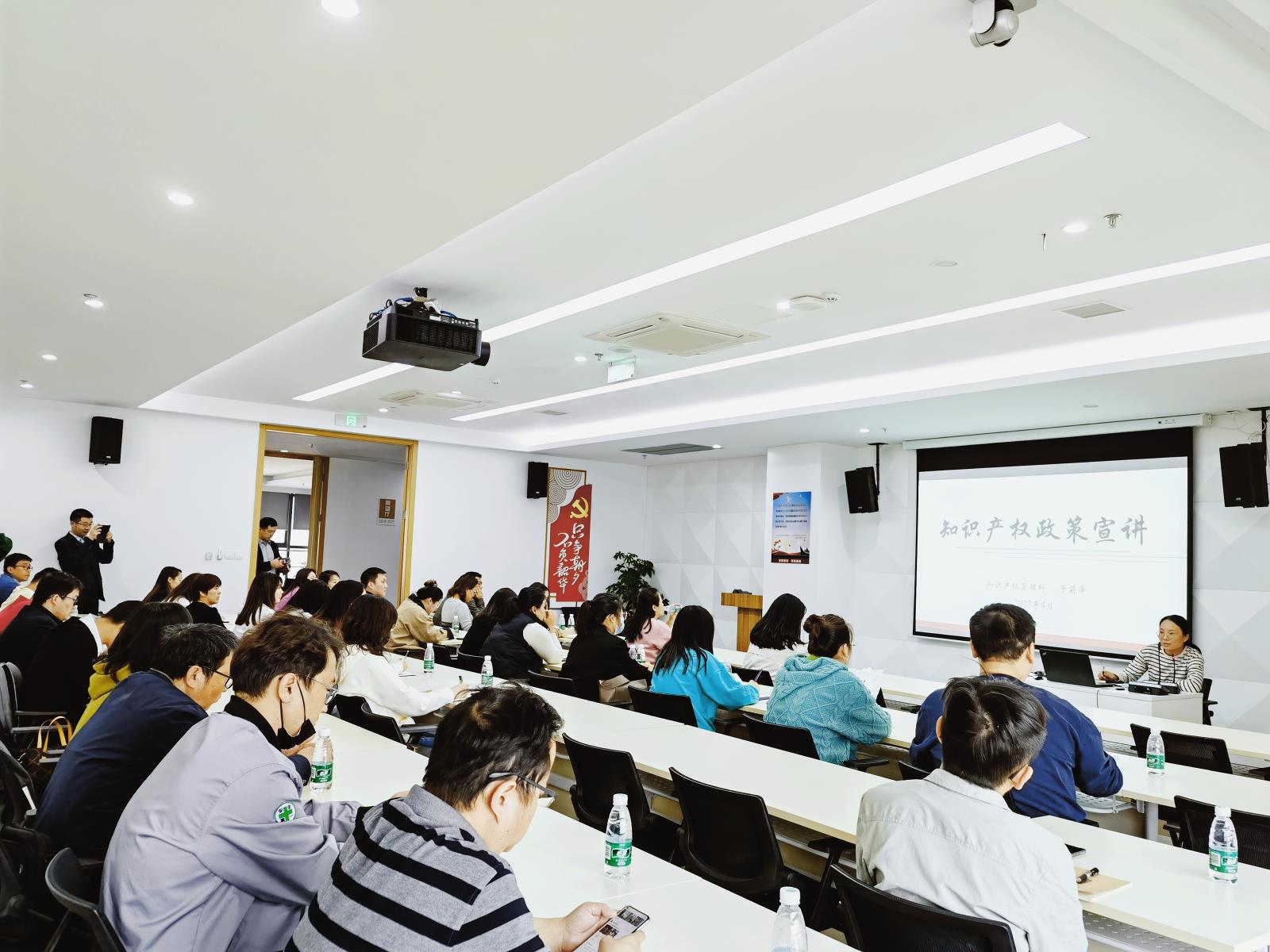 講座照片6.jpg