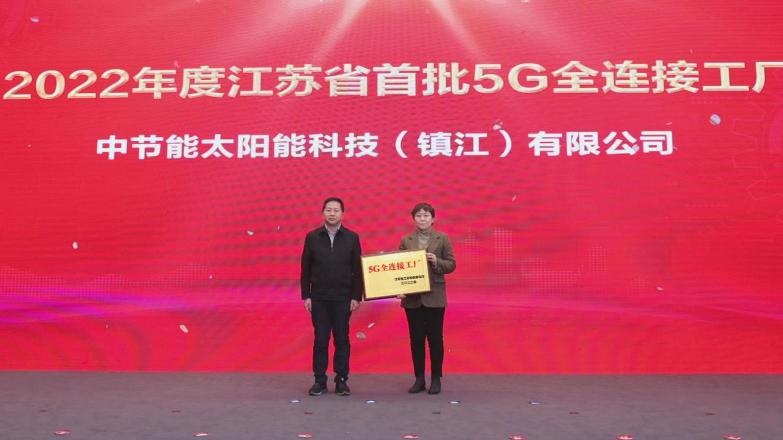 QQ圖片20230330110542.jpg