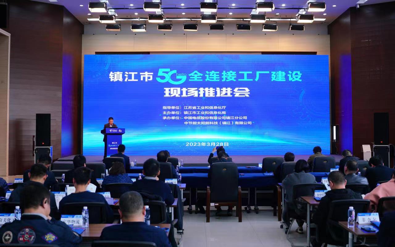 QQ圖片20230330110536.jpg