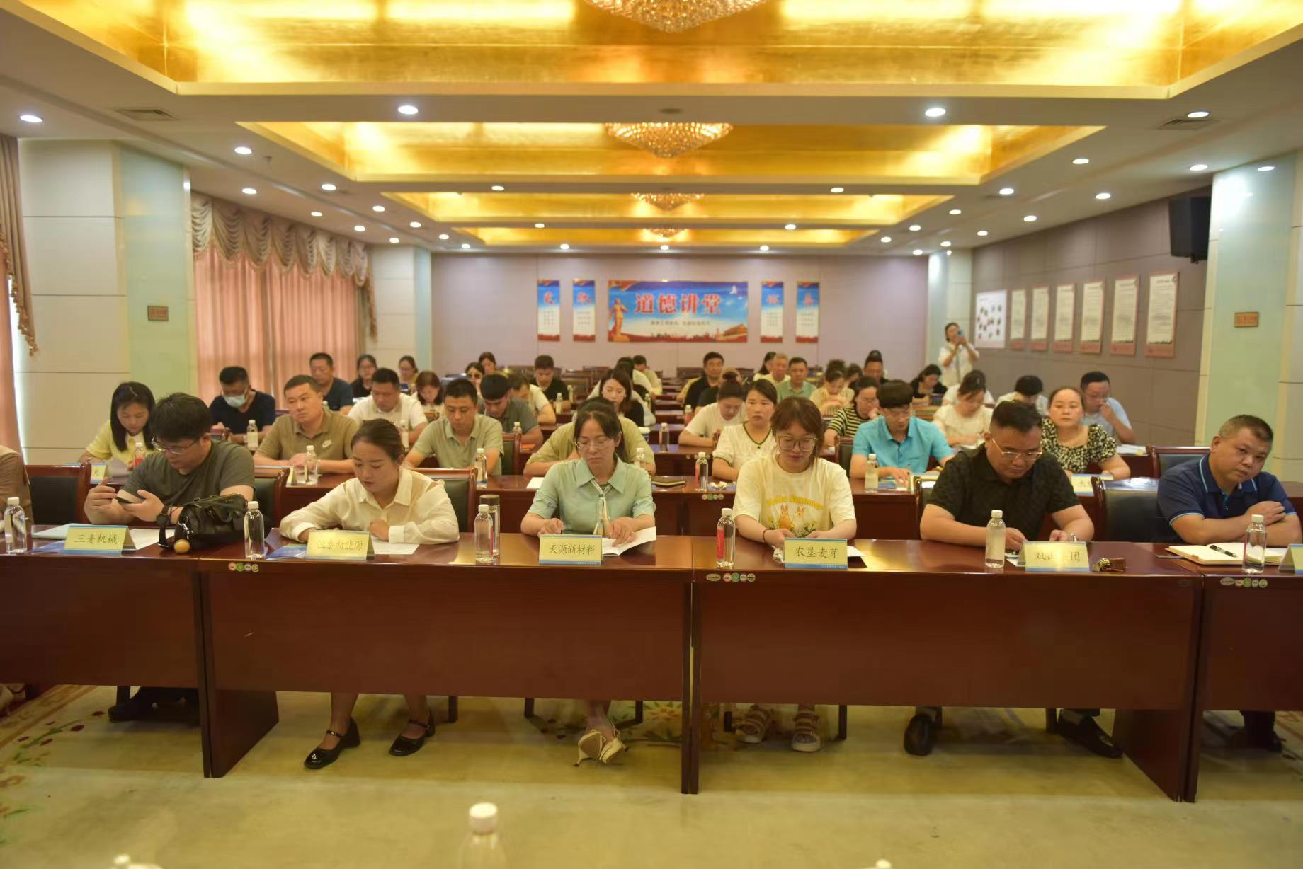 微信圖片_20230824085908.jpg