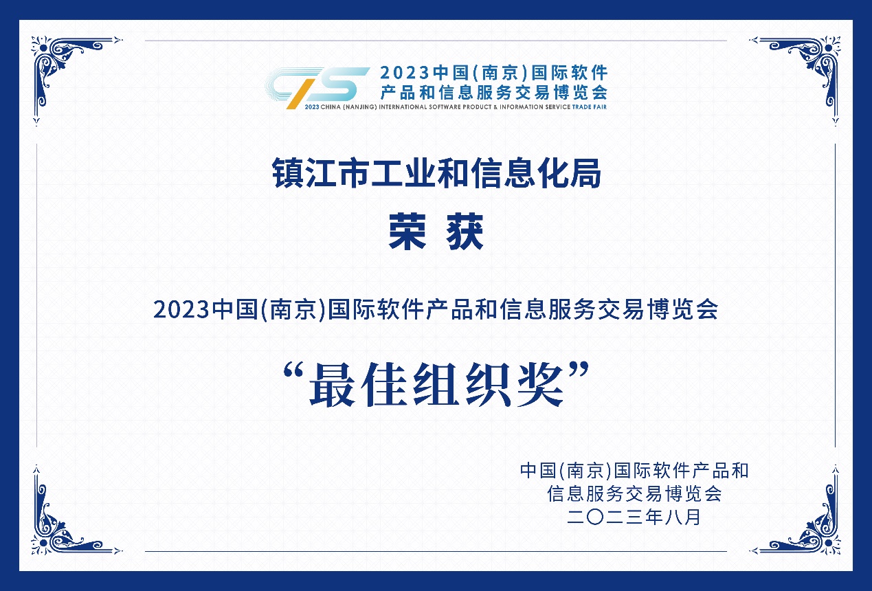 圖片2.jpg