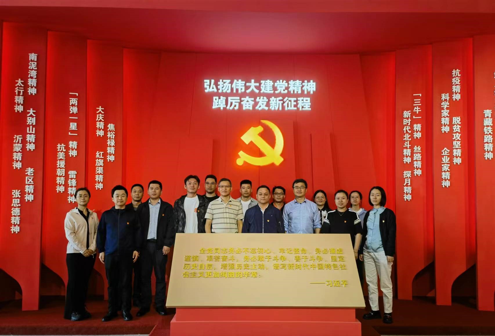 微信圖片_20231018103450.jpg