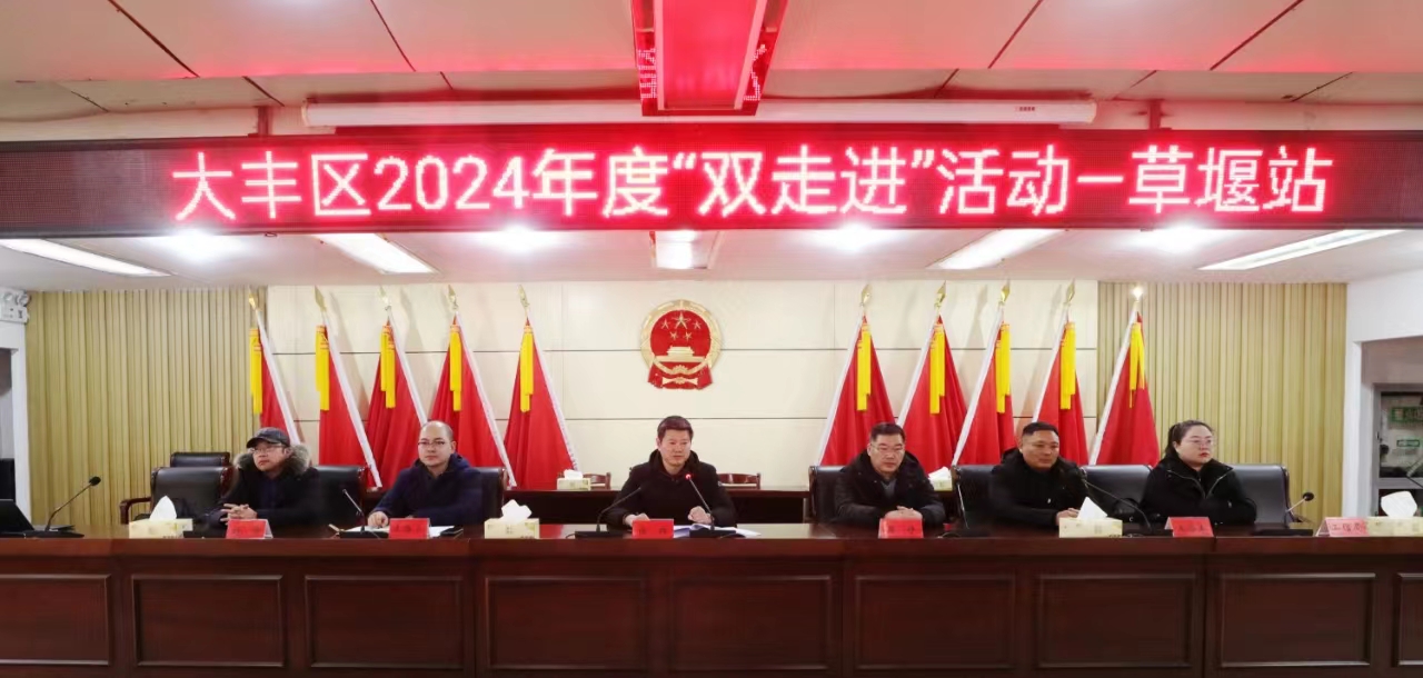 微信圖片_202401291508181.jpg