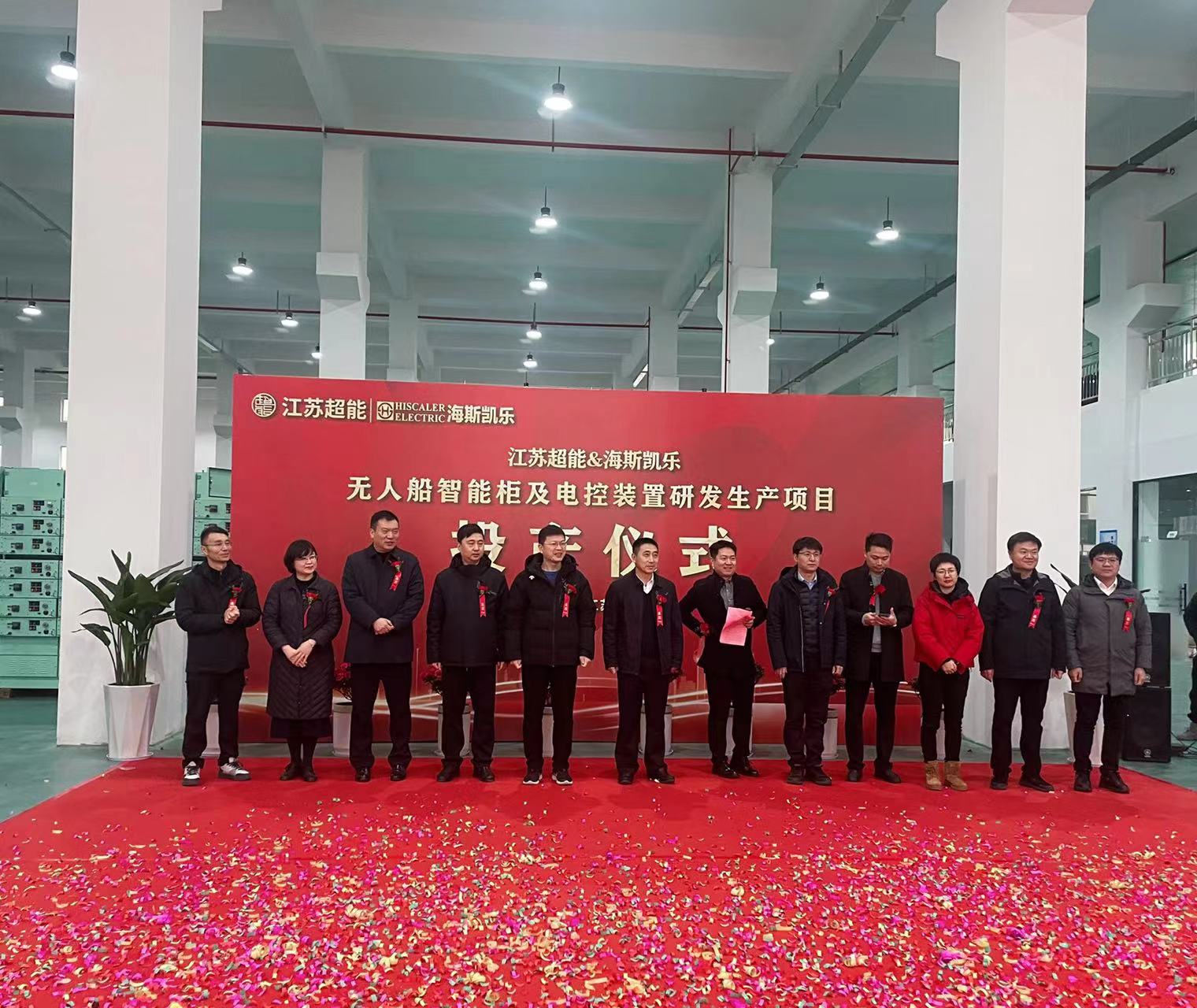 微信圖片_20240221153441.jpg
