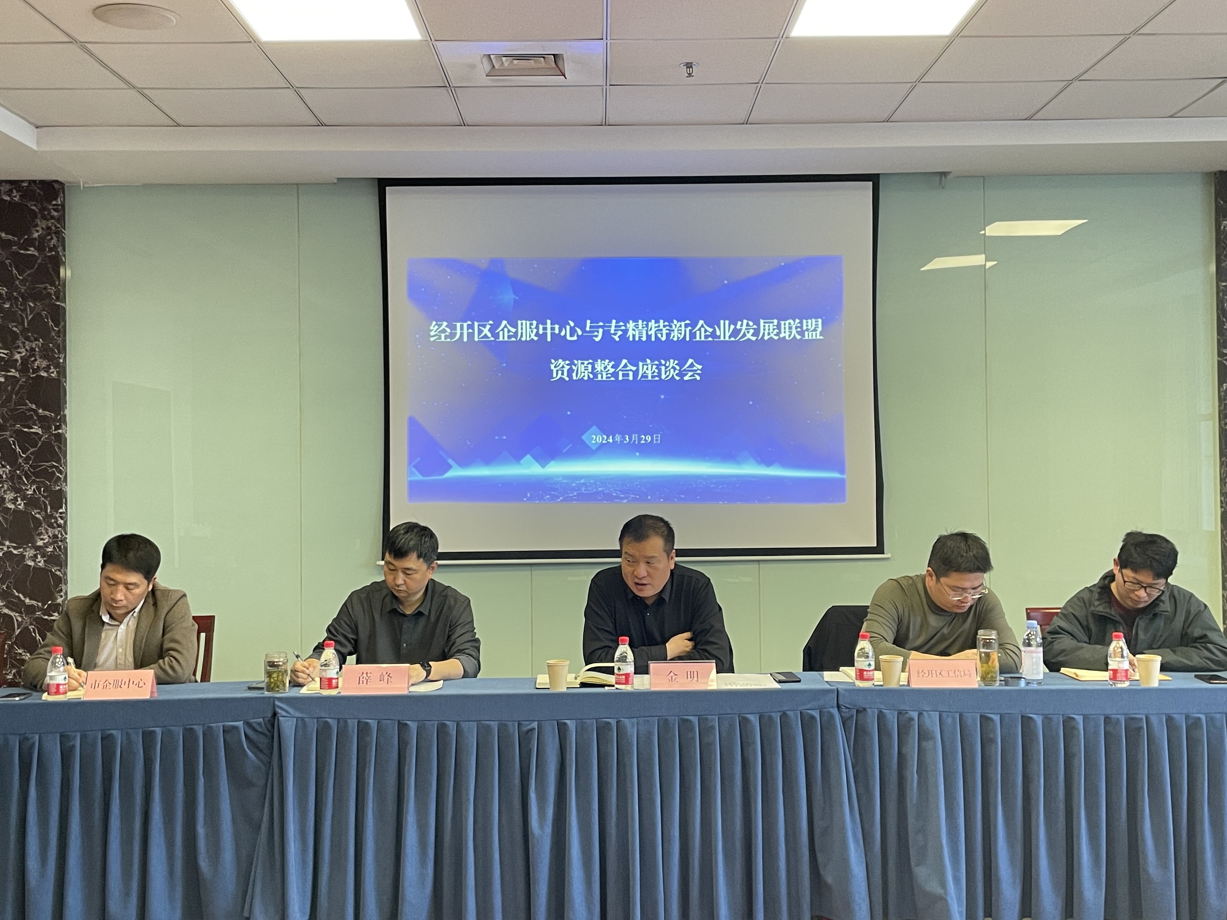 微信圖片_20240401171414.jpg