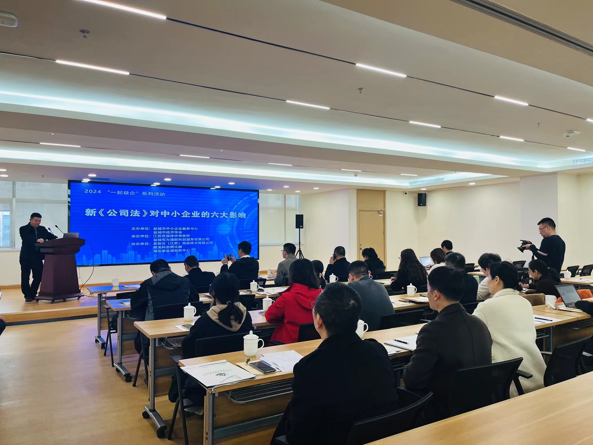 微信圖片_20240403101121.jpg