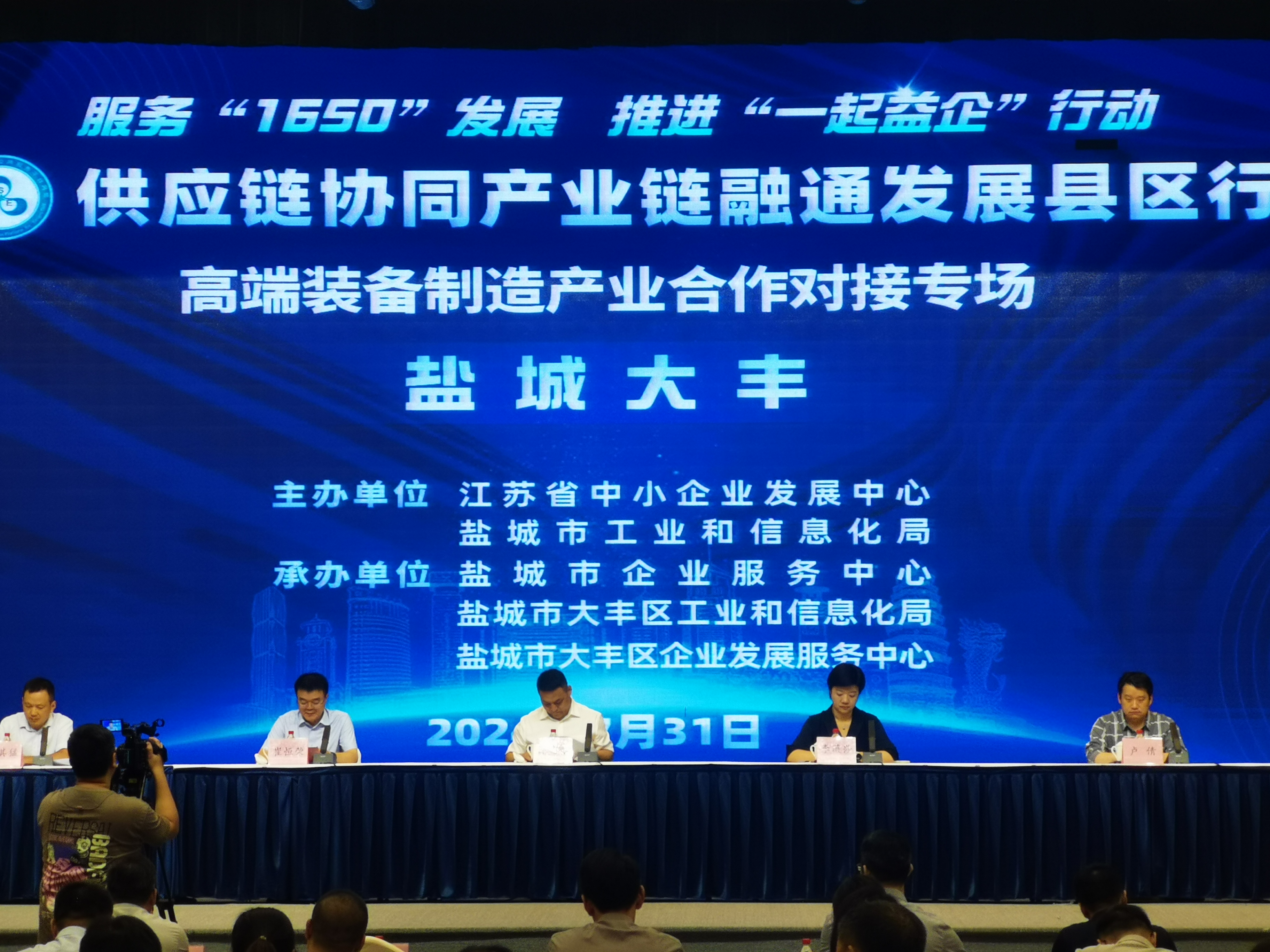 微信圖片_20240806104003.jpg