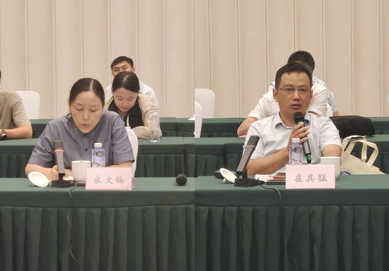 微信圖片_20241017165715.png