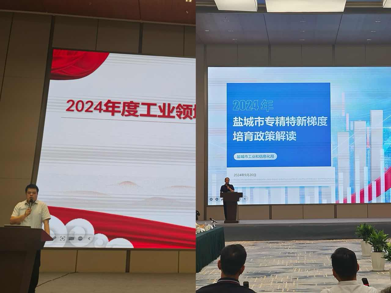 微信圖片_20241017165706.png