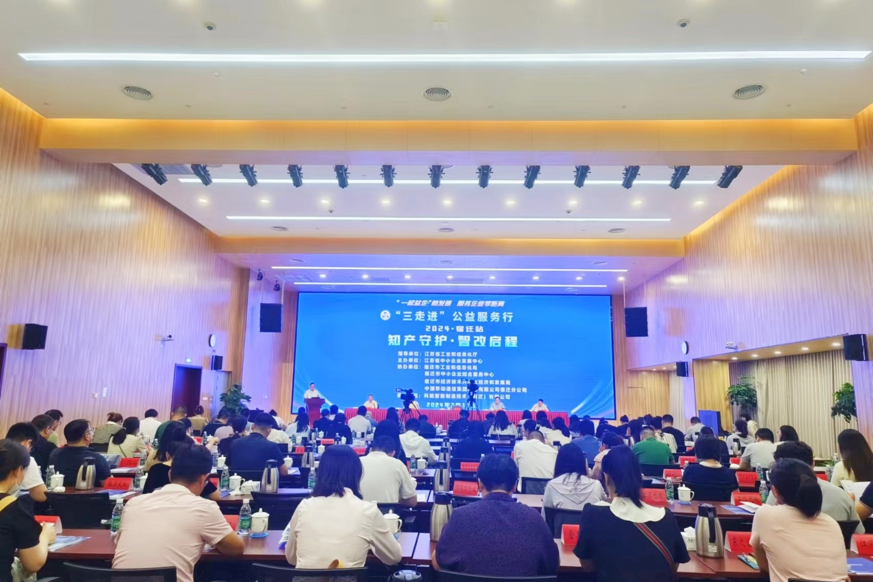 微信圖片_20240718081352.jpg