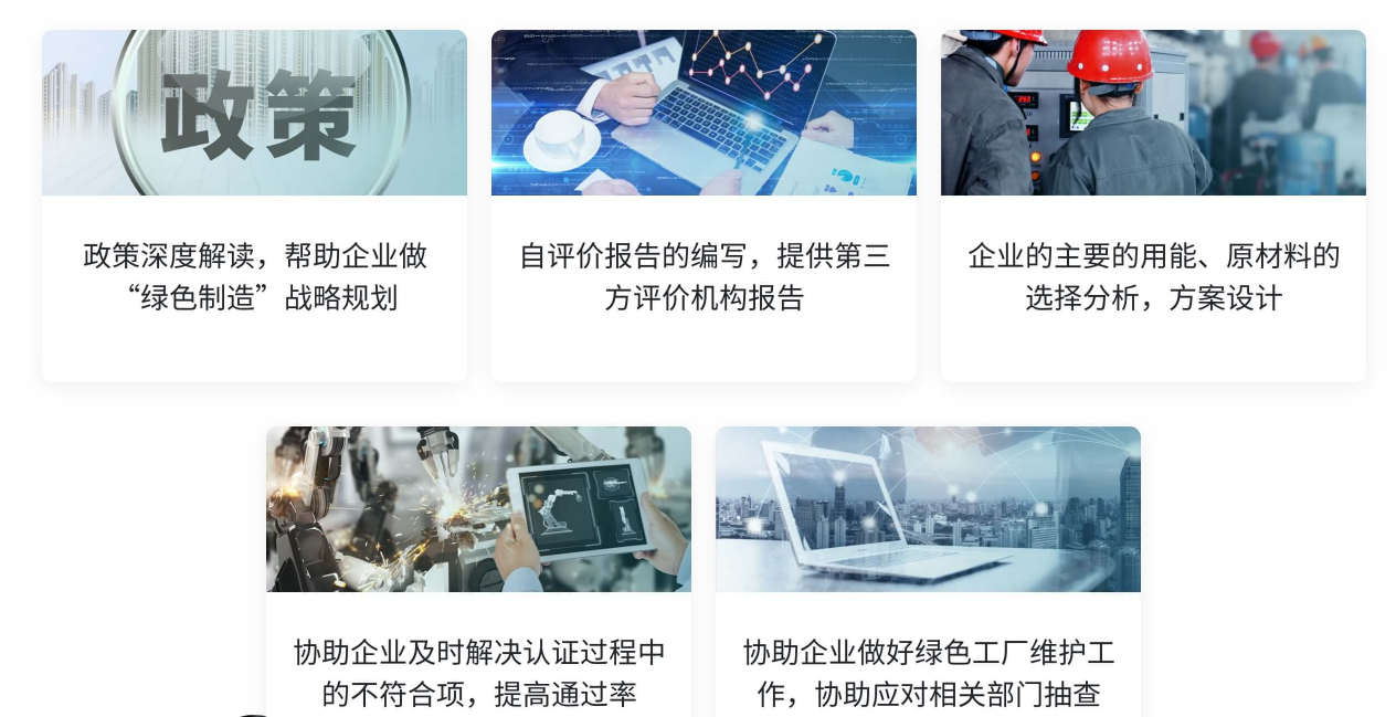 企業(yè)微信截圖_16635834604718.png