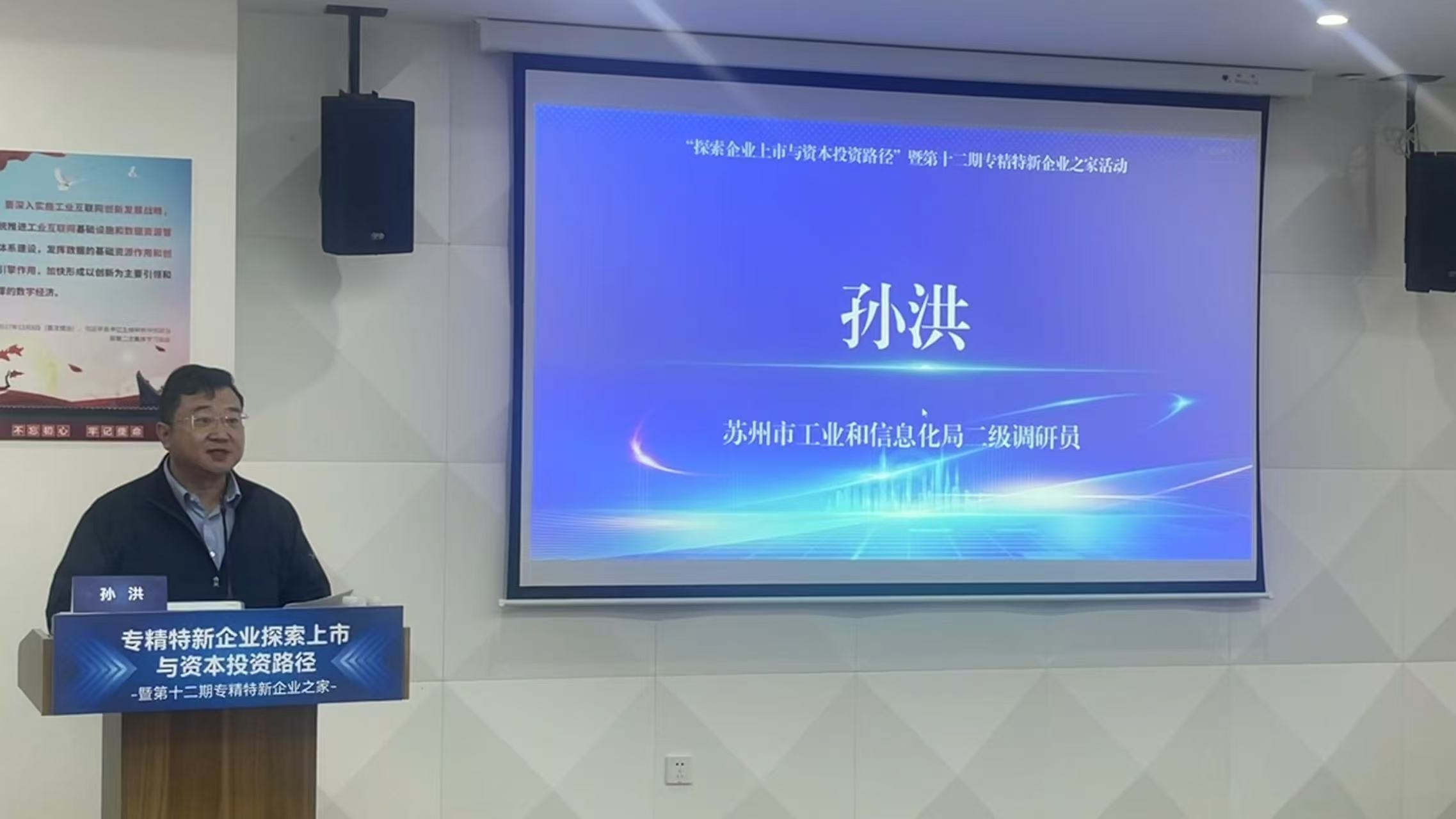 圖片4.png
