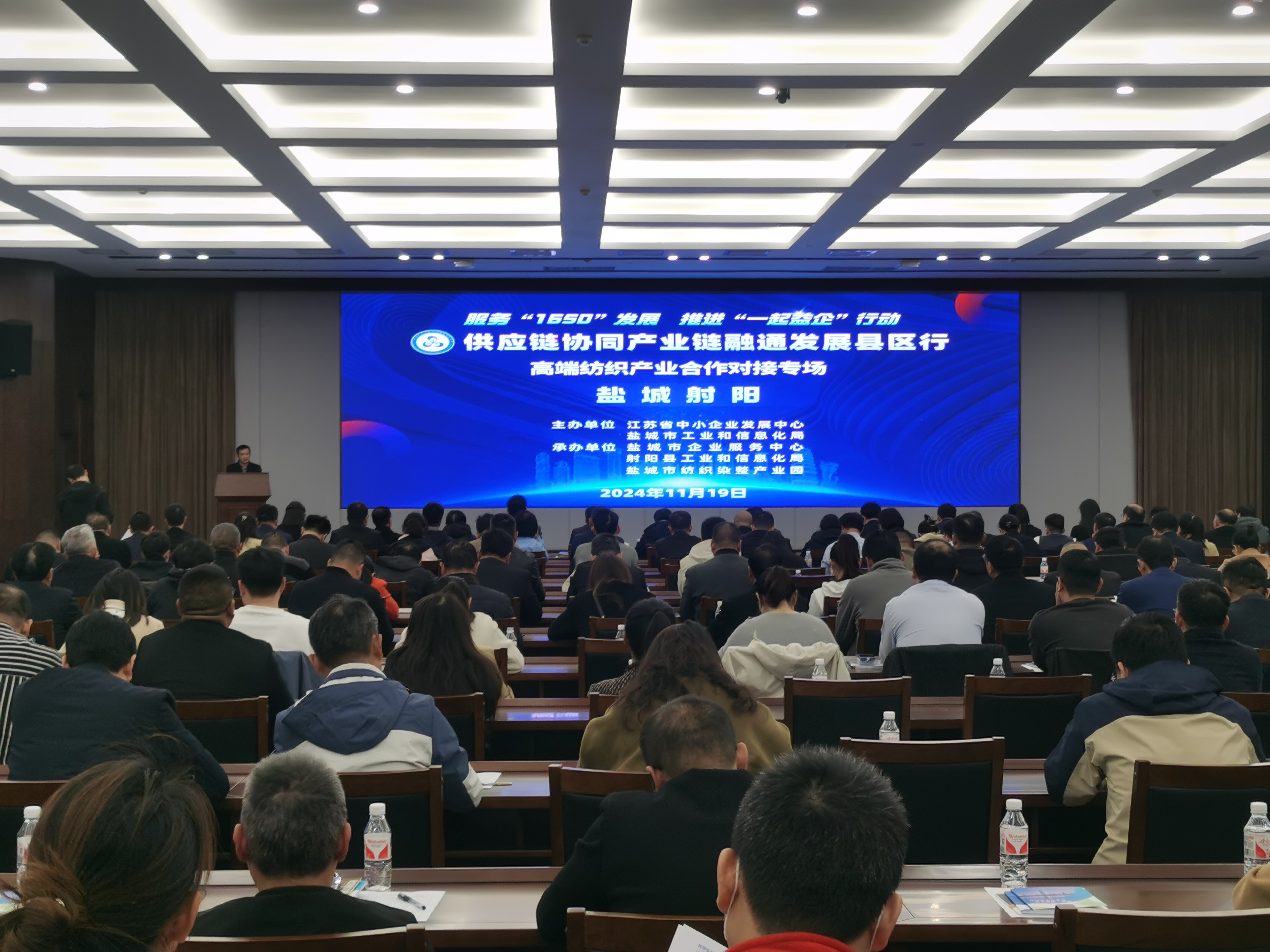 微信圖片_20241120155017.jpg