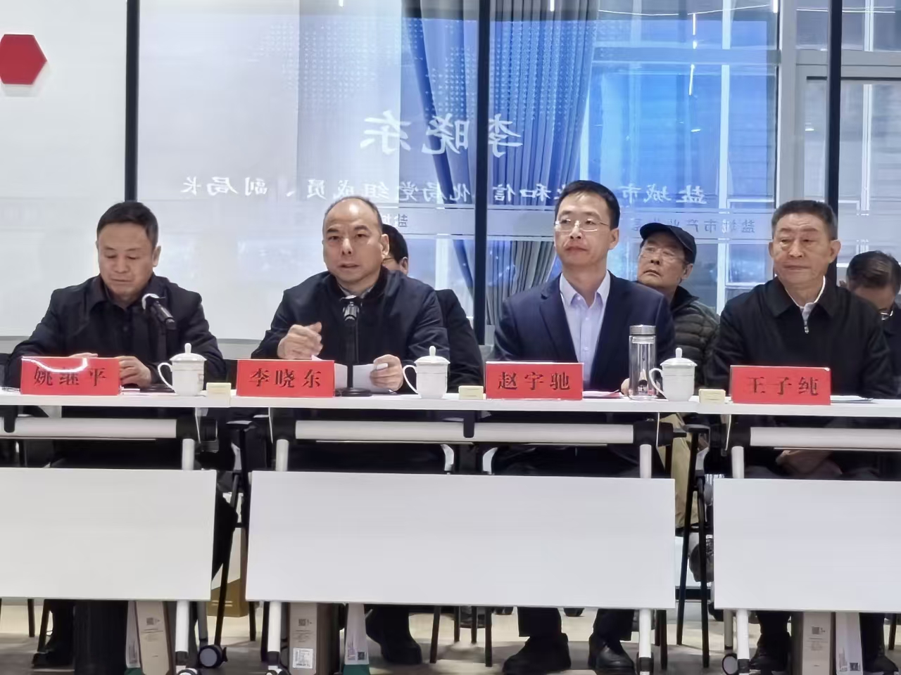 微信圖片_20241223093228.jpg