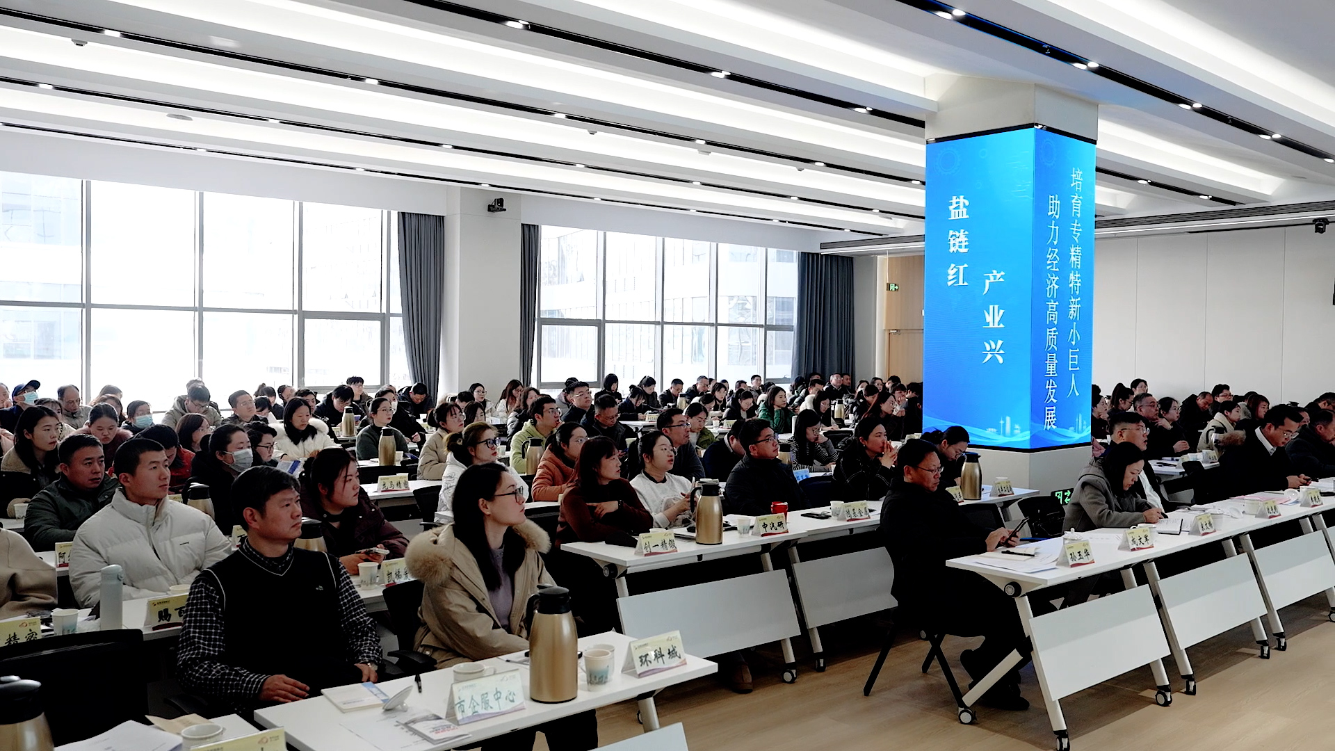 微信圖片_20250217143543.jpg
